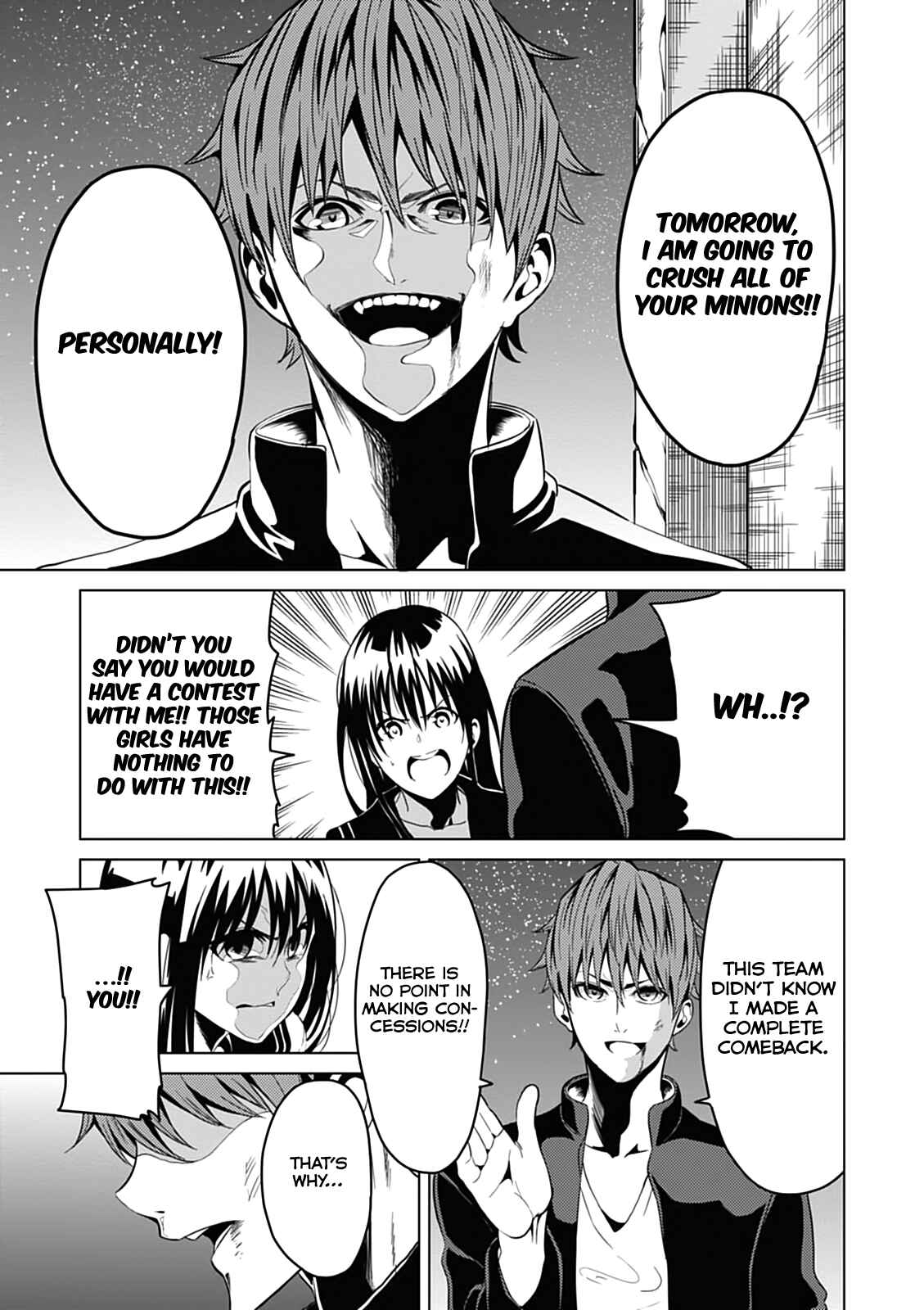 Page 17 Chapter 9 Seishun Scrap!