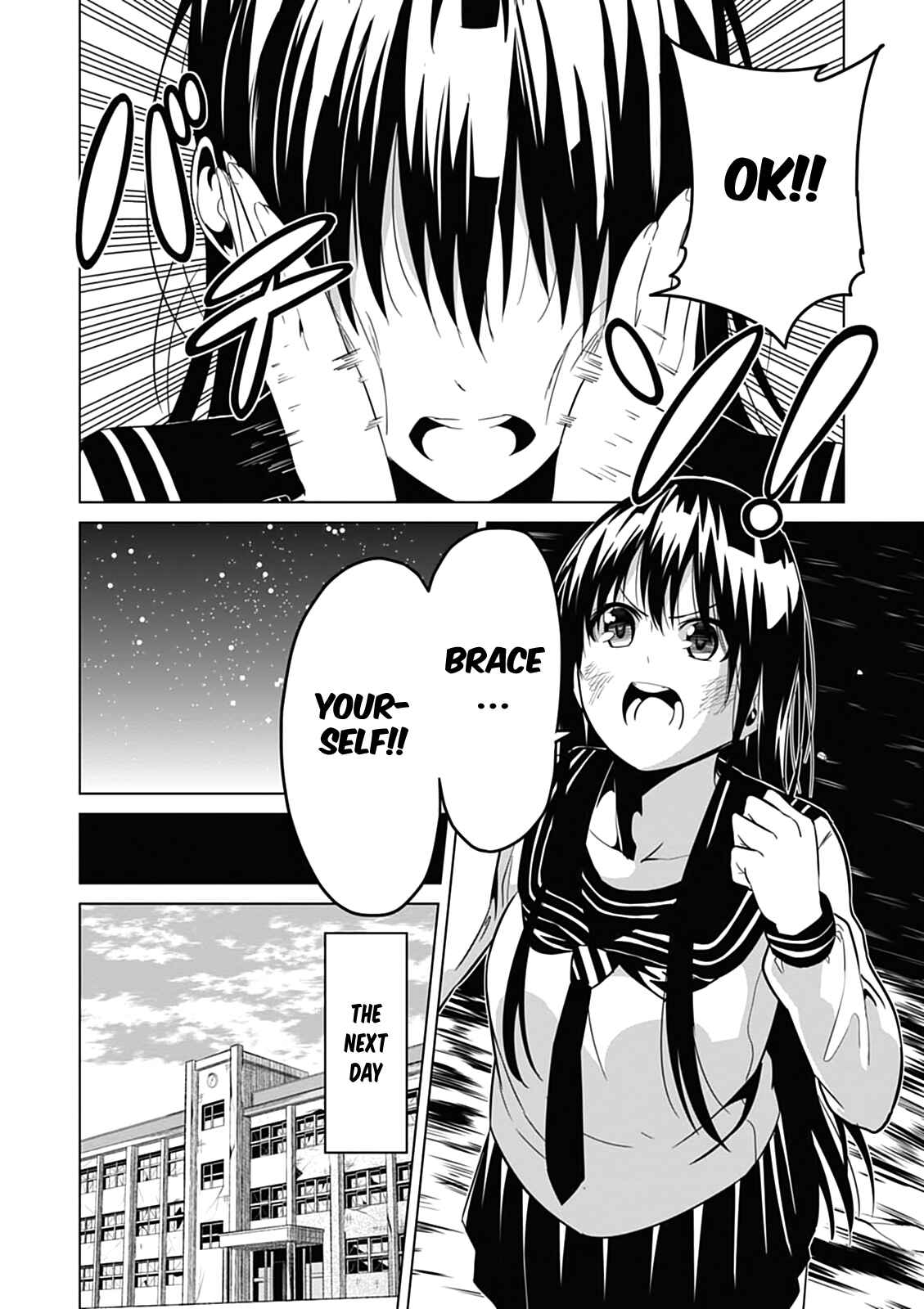 Page 22 Chapter 9 Seishun Scrap!