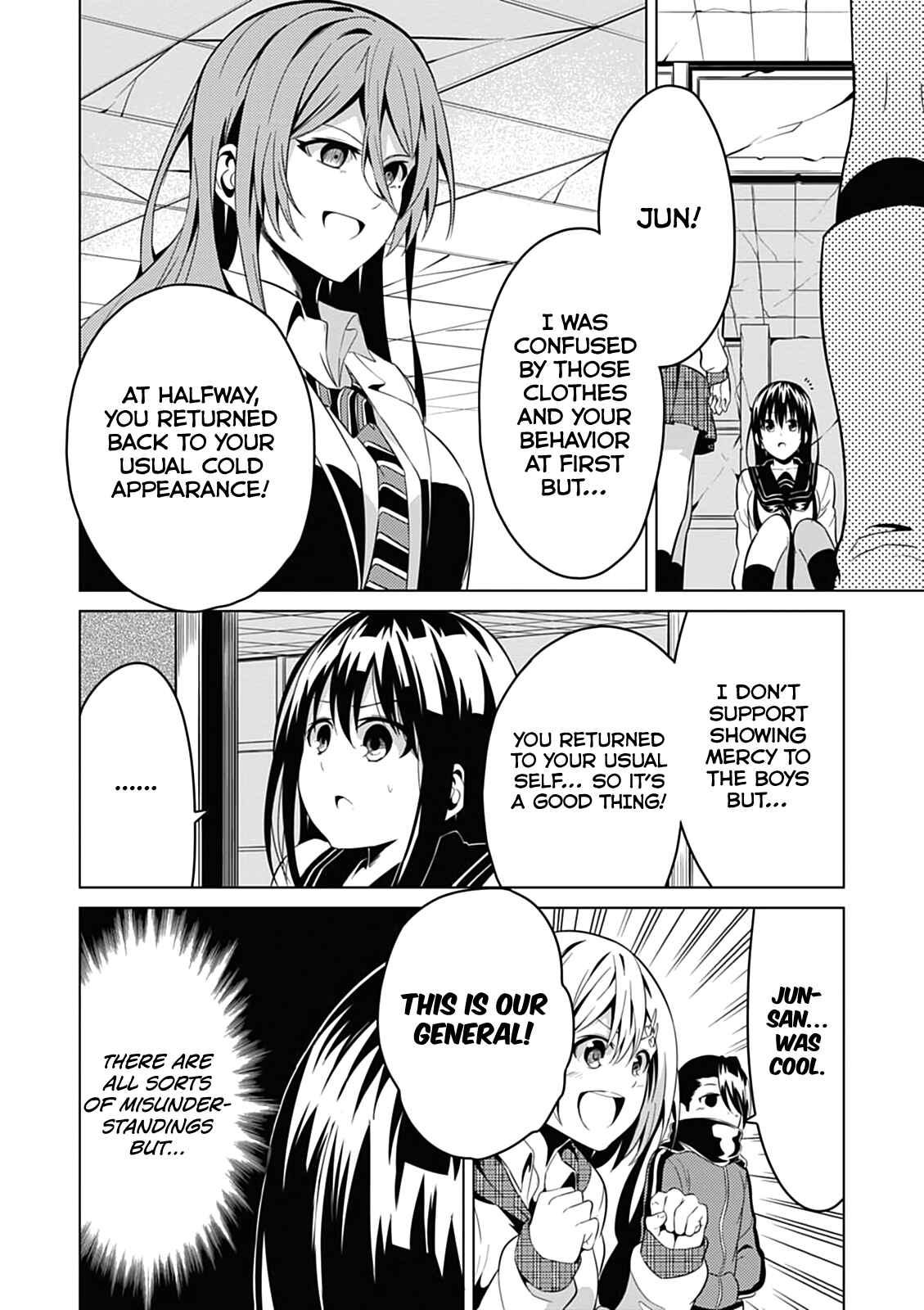 Page 26 Chapter 9 Seishun Scrap!