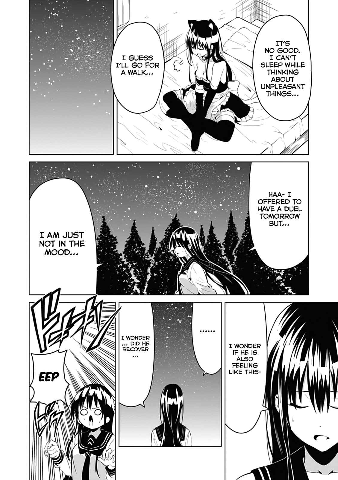 Page 3 Chapter 9 Seishun Scrap!