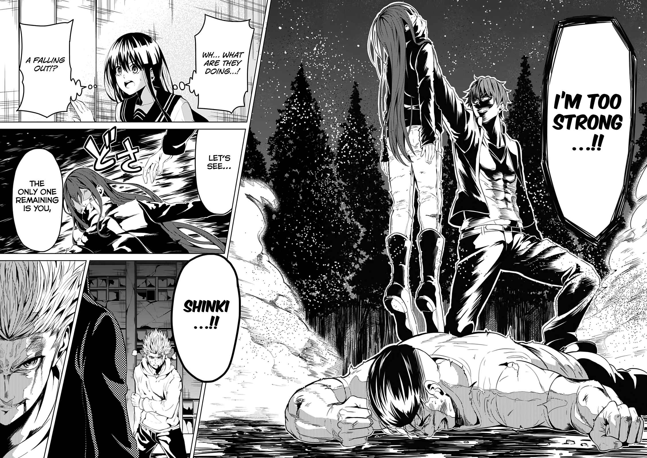 Page 5 Chapter 9 Seishun Scrap!
