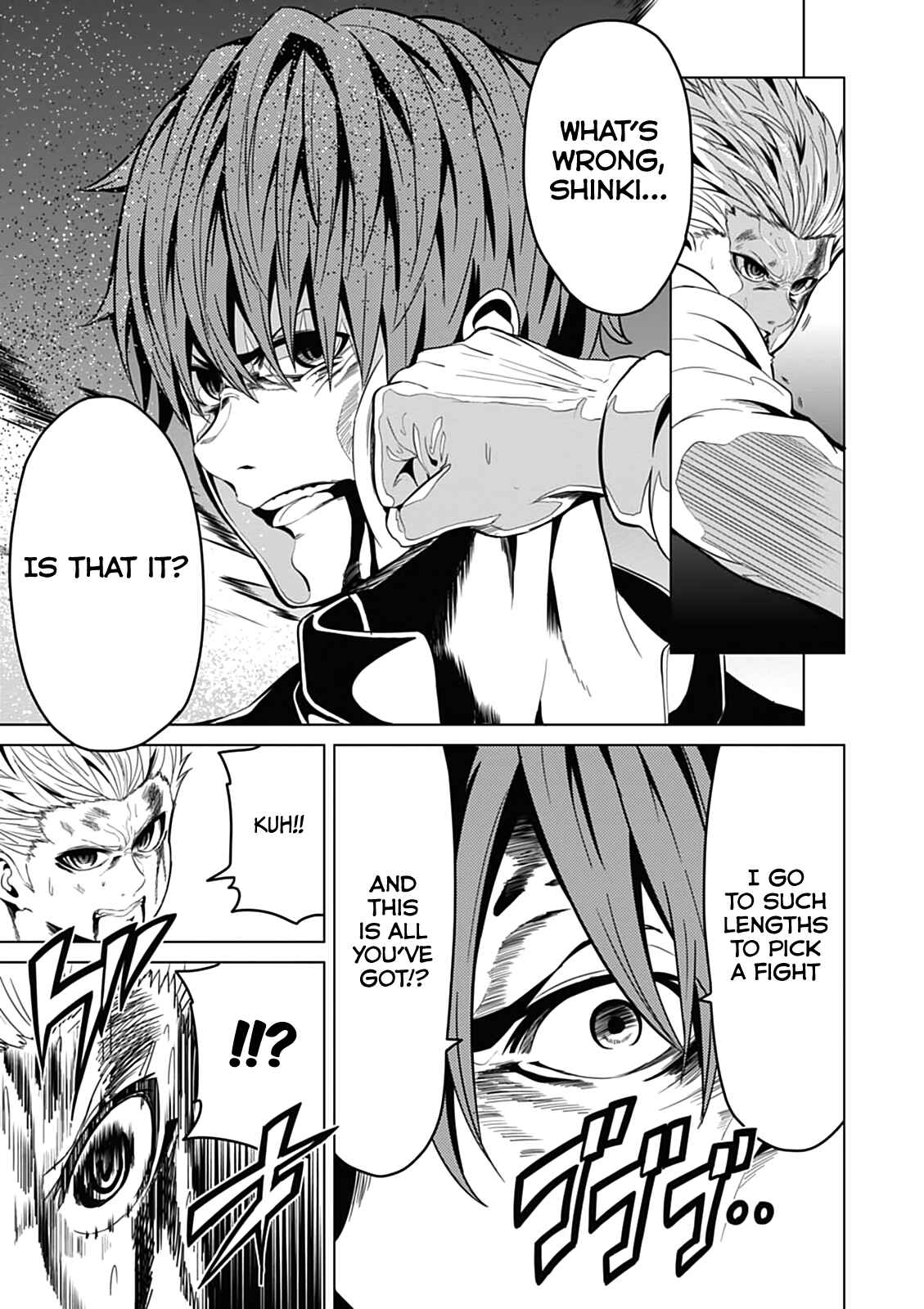 Page 7 Chapter 9 Seishun Scrap!