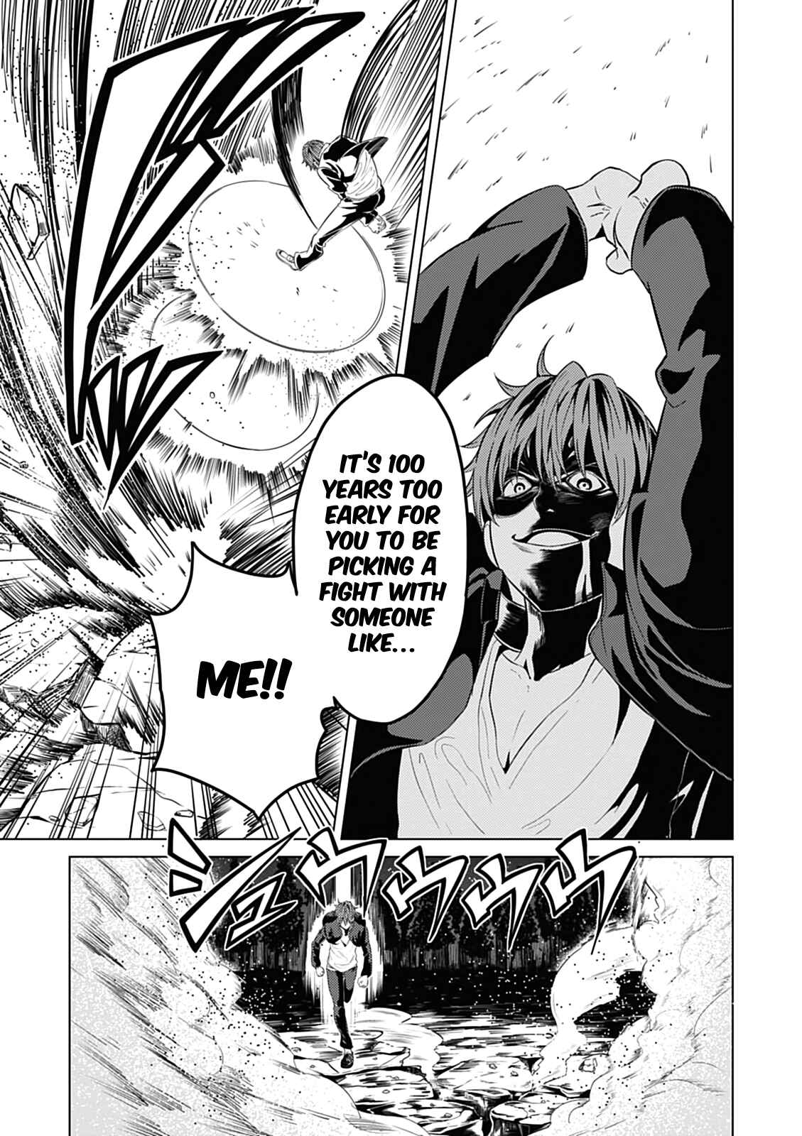 Page 9 Chapter 9 Seishun Scrap!