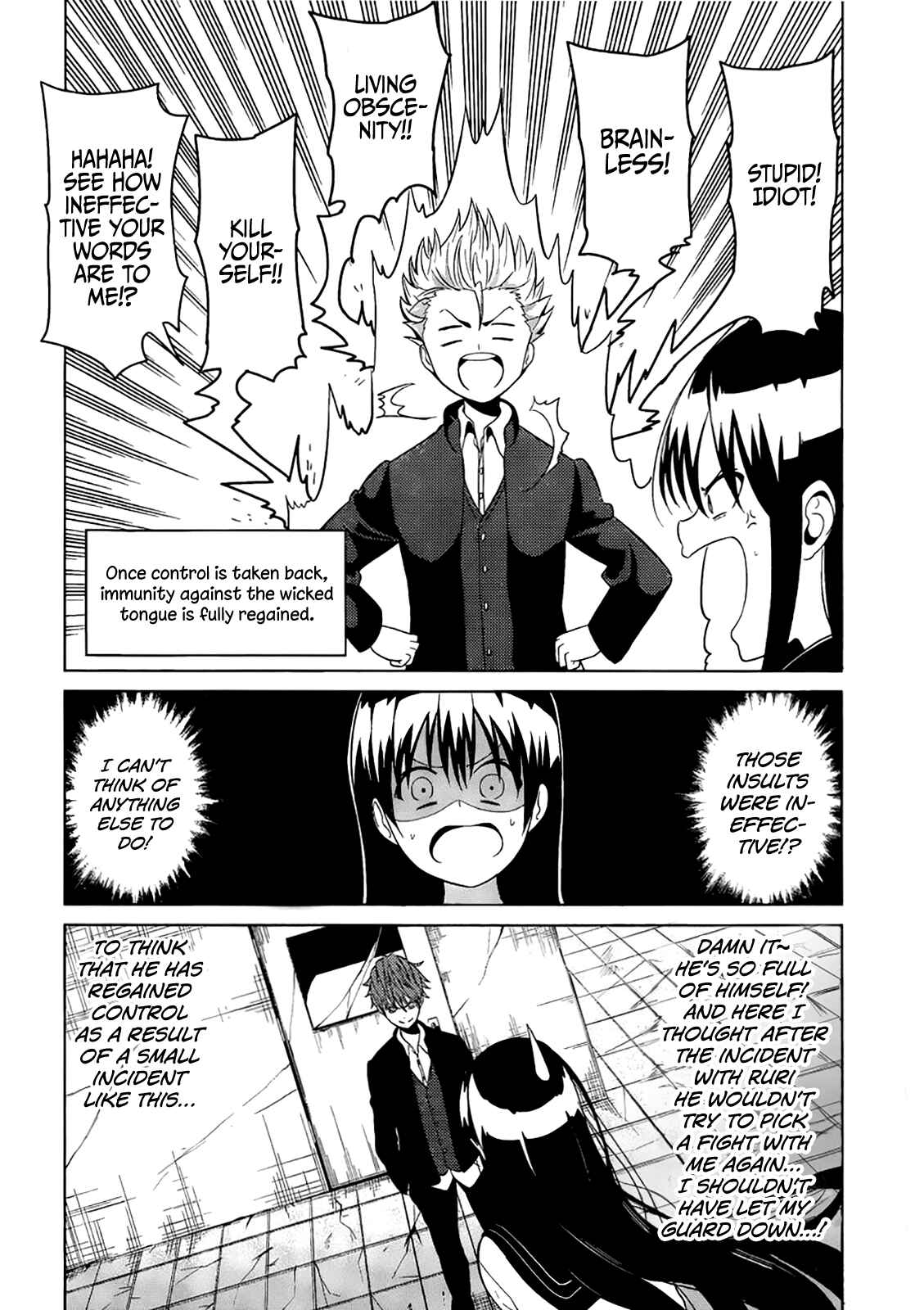 Page 12 Chapter 5 Seishun Scrap!