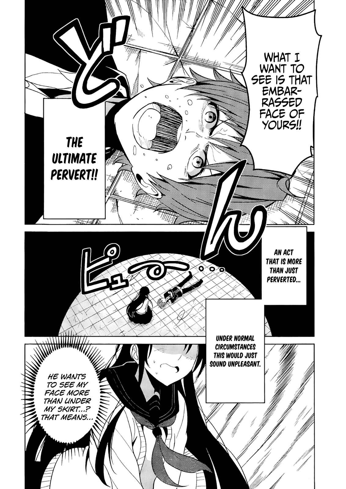 Page 18 Chapter 5 Seishun Scrap!