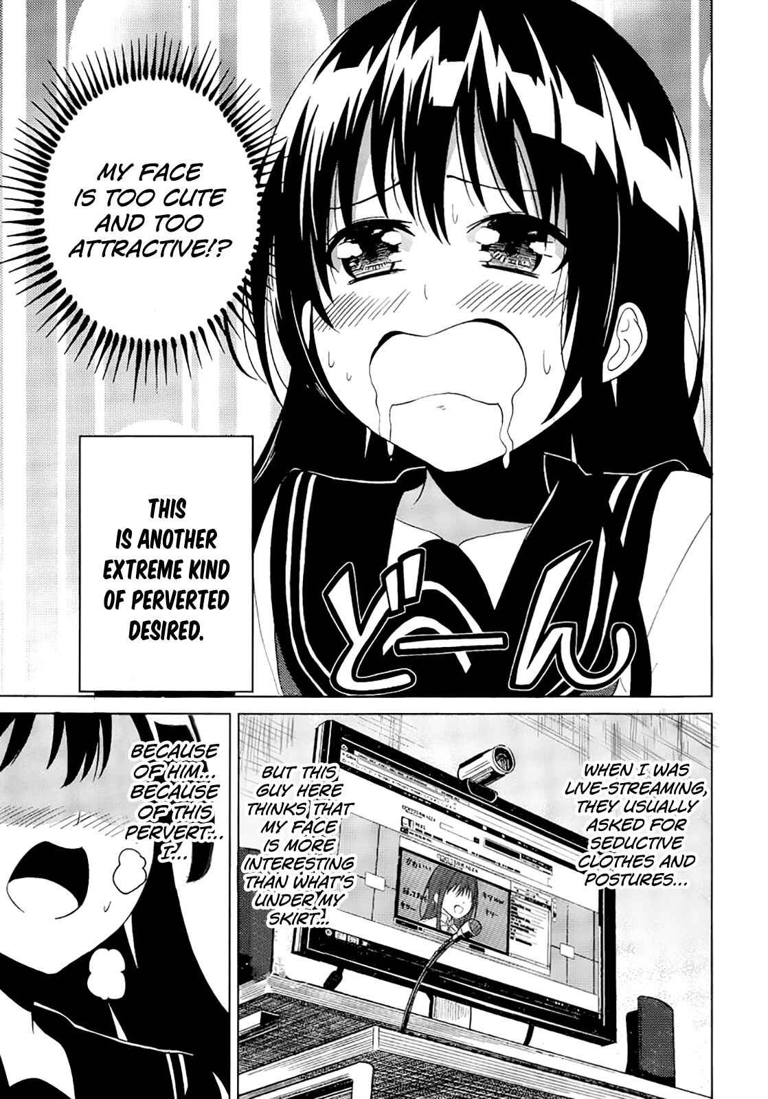 Page 19 Chapter 5 Seishun Scrap!