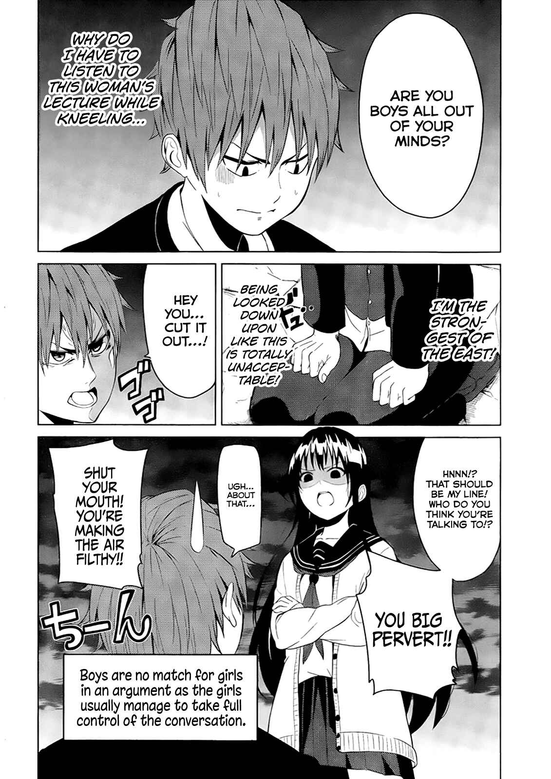 Page 6 Chapter 5 Seishun Scrap!