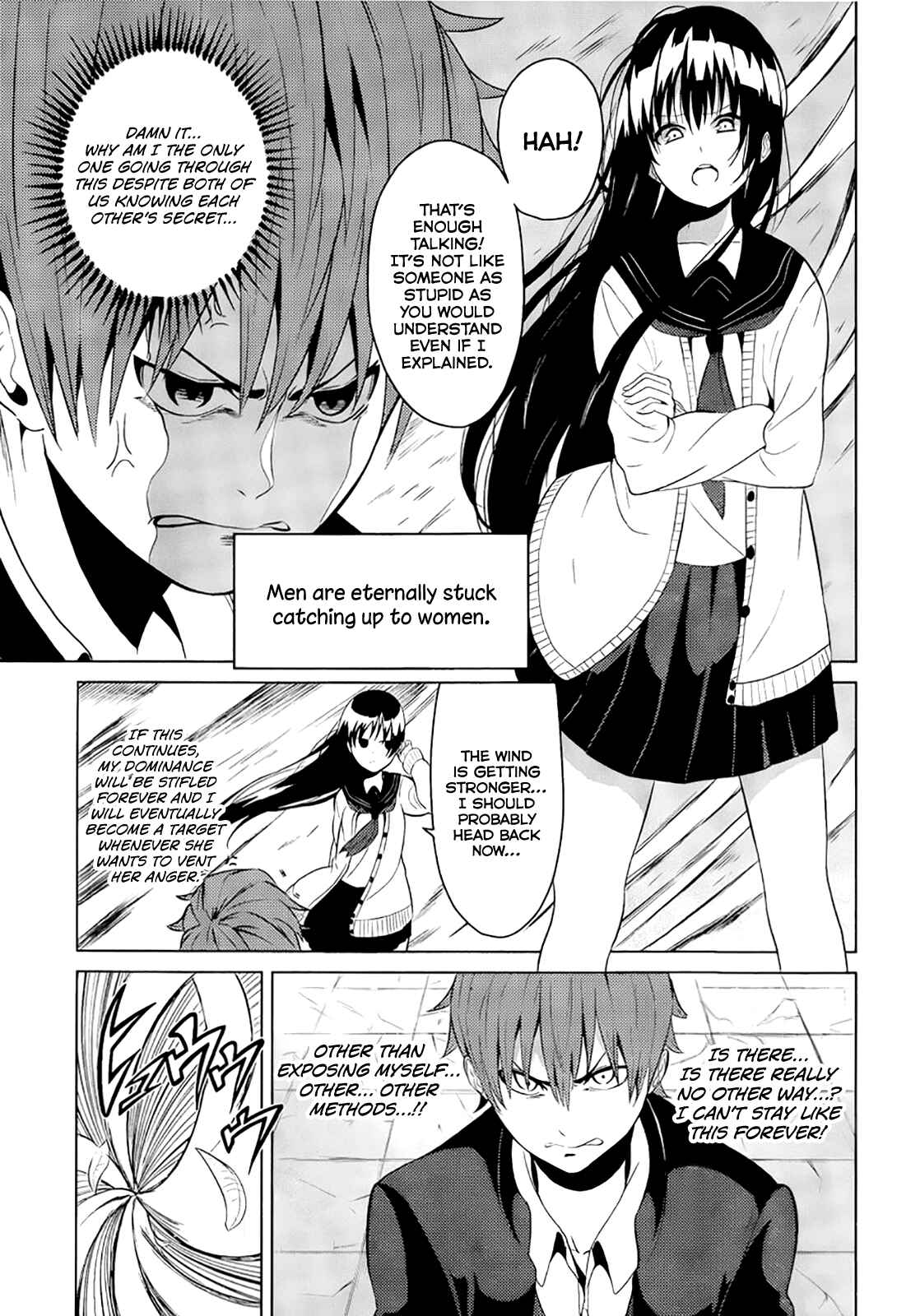 Page 7 Chapter 5 Seishun Scrap!