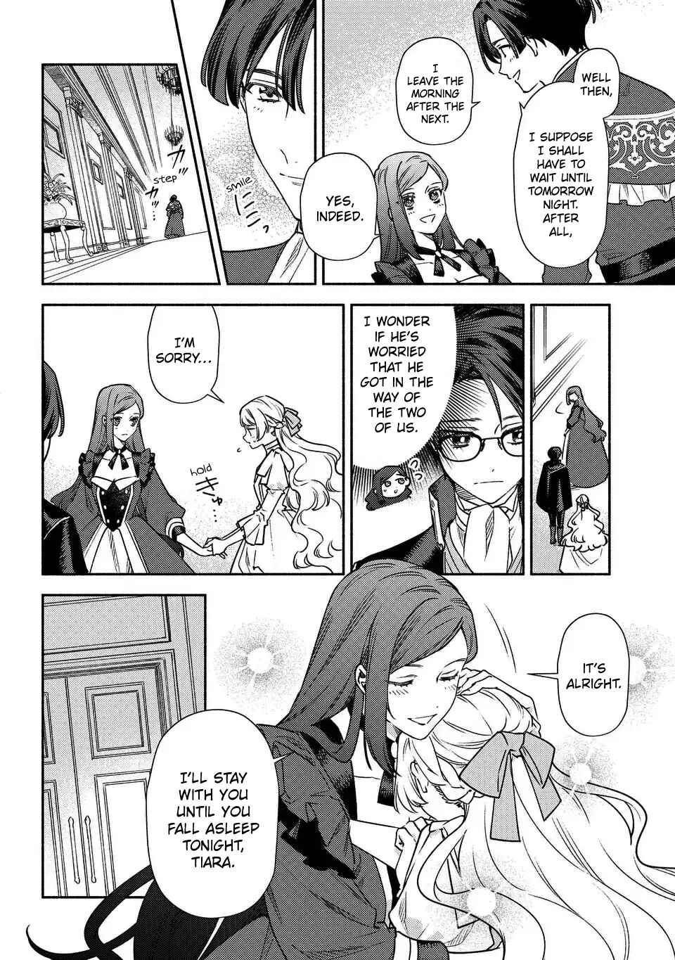 Page 14 Chapter 3 Higeki no Genkyou to Naru Saikyou Gedou Last Boss Joou wa Tami no Tame ni Tsukushimasu ~ The Saviors Pride