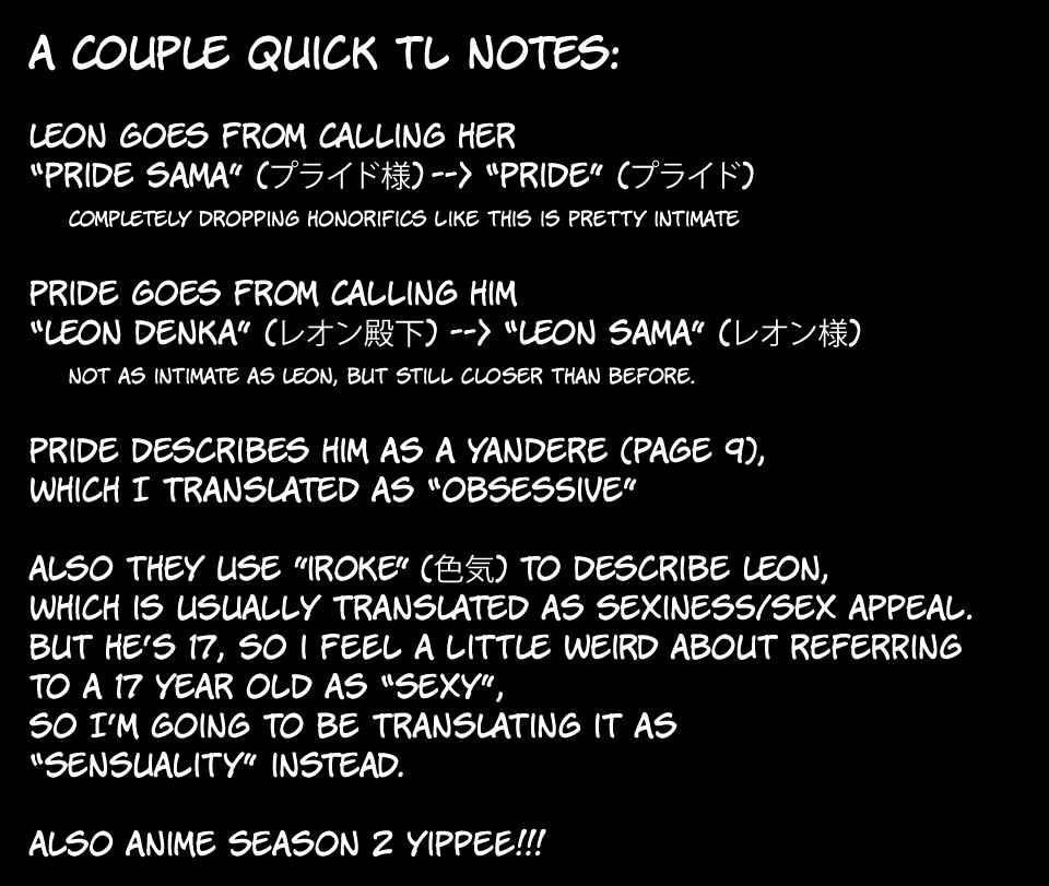 Page 25 Chapter 3 Higeki no Genkyou to Naru Saikyou Gedou Last Boss Joou wa Tami no Tame ni Tsukushimasu ~ The Saviors Pride