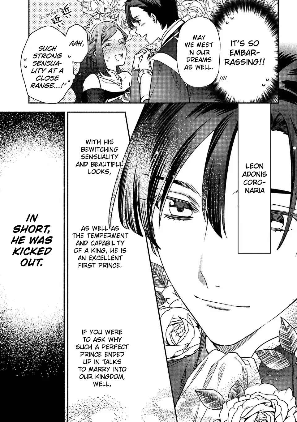 Page 7 Chapter 3 Higeki no Genkyou to Naru Saikyou Gedou Last Boss Joou wa Tami no Tame ni Tsukushimasu ~ The Saviors Pride