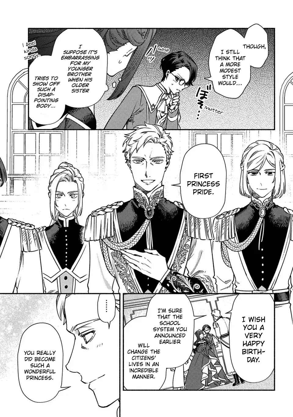 Page 5 Chapter 2 Higeki no Genkyou to Naru Saikyou Gedou Last Boss Joou wa Tami no Tame ni Tsukushimasu ~ The Saviors Pride