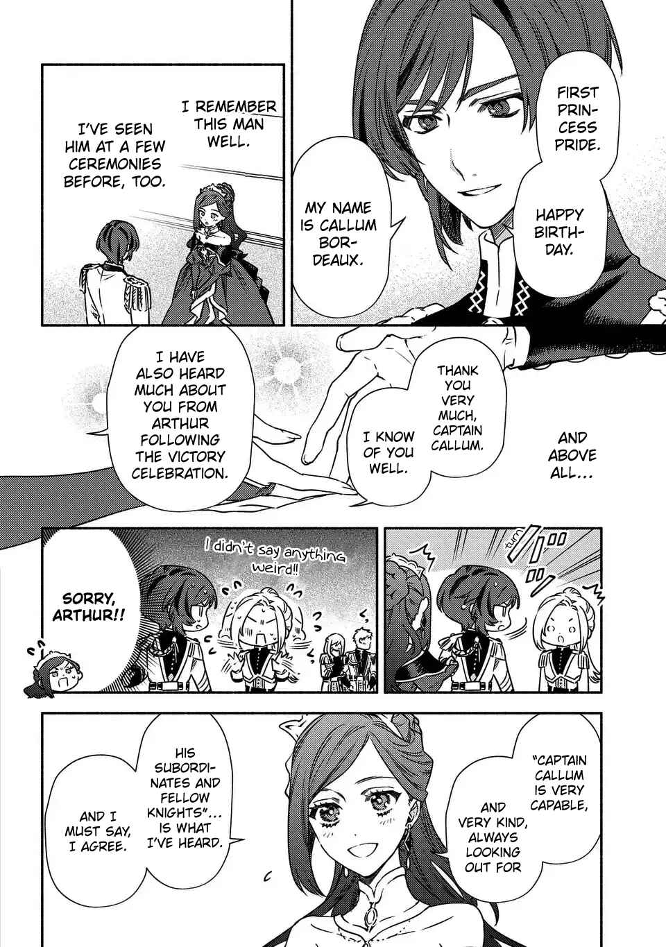 Page 8 Chapter 2 Higeki no Genkyou to Naru Saikyou Gedou Last Boss Joou wa Tami no Tame ni Tsukushimasu ~ The Saviors Pride