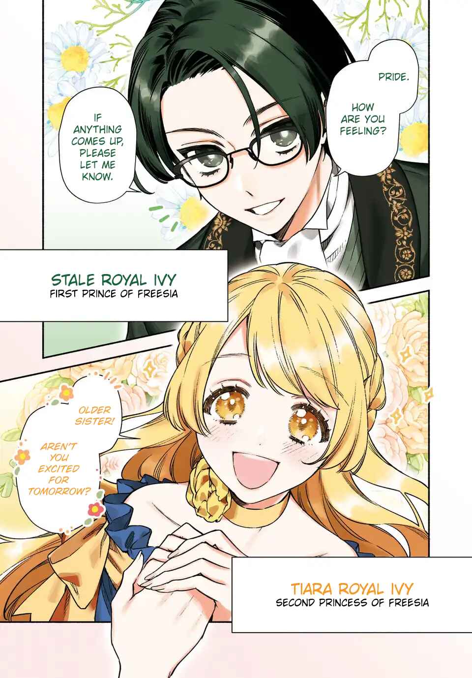 Page 1 Chapter 1 Higeki no Genkyou to Naru Saikyou Gedou Last Boss Joou wa Tami no Tame ni Tsukushimasu ~ The Saviors Pride