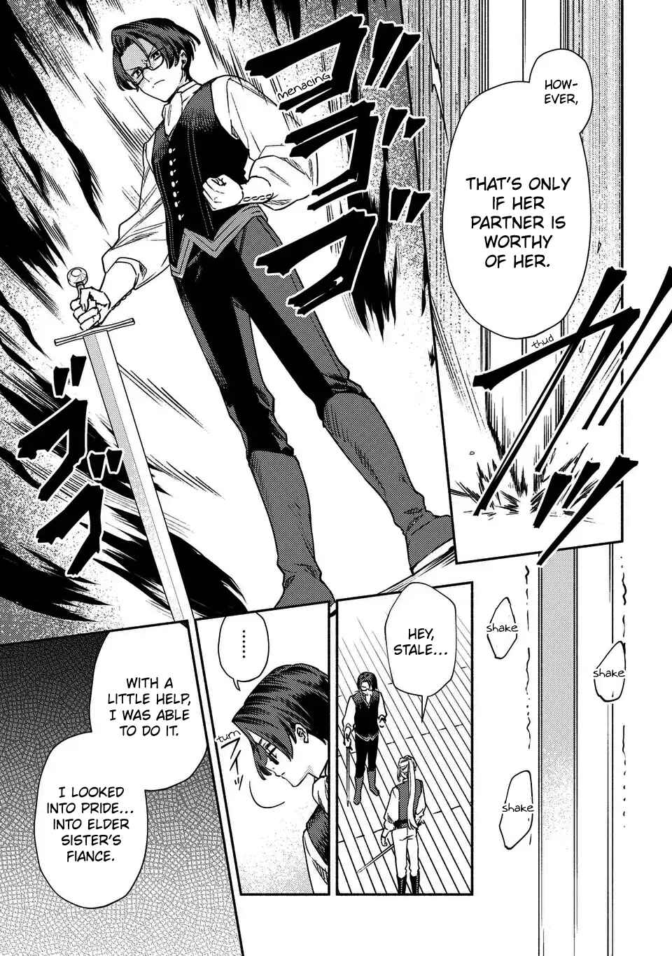 Page 17 Chapter 1 Higeki no Genkyou to Naru Saikyou Gedou Last Boss Joou wa Tami no Tame ni Tsukushimasu ~ The Saviors Pride
