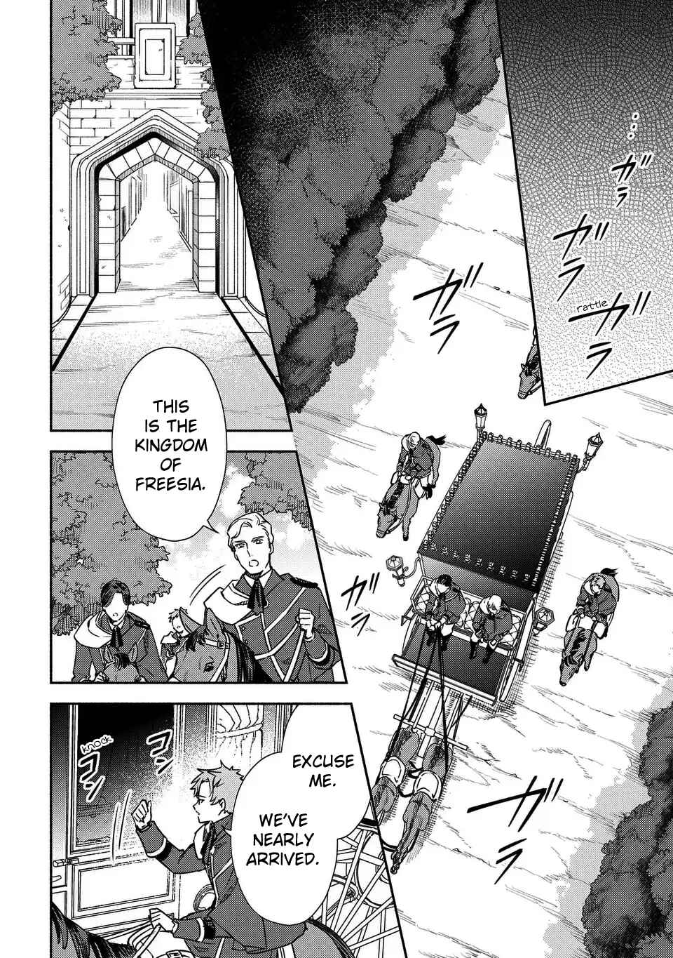 Page 22 Chapter 1 Higeki no Genkyou to Naru Saikyou Gedou Last Boss Joou wa Tami no Tame ni Tsukushimasu ~ The Saviors Pride