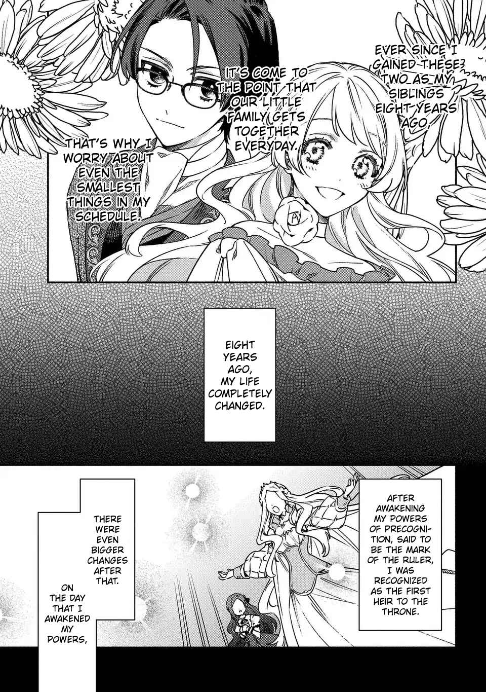 Page 7 Chapter 1 Higeki no Genkyou to Naru Saikyou Gedou Last Boss Joou wa Tami no Tame ni Tsukushimasu ~ The Saviors Pride