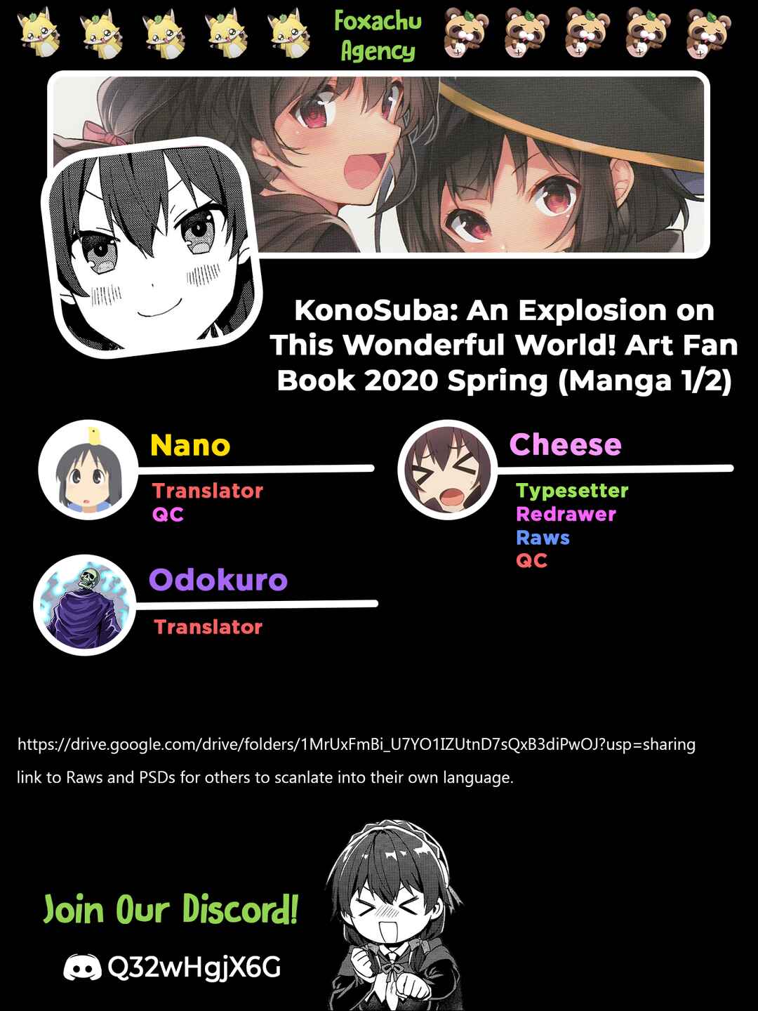 Page 1 Chapter 1 Kono Subarashii Sekai ni Bakuen Wo! Art Fan Book 2020 Spring