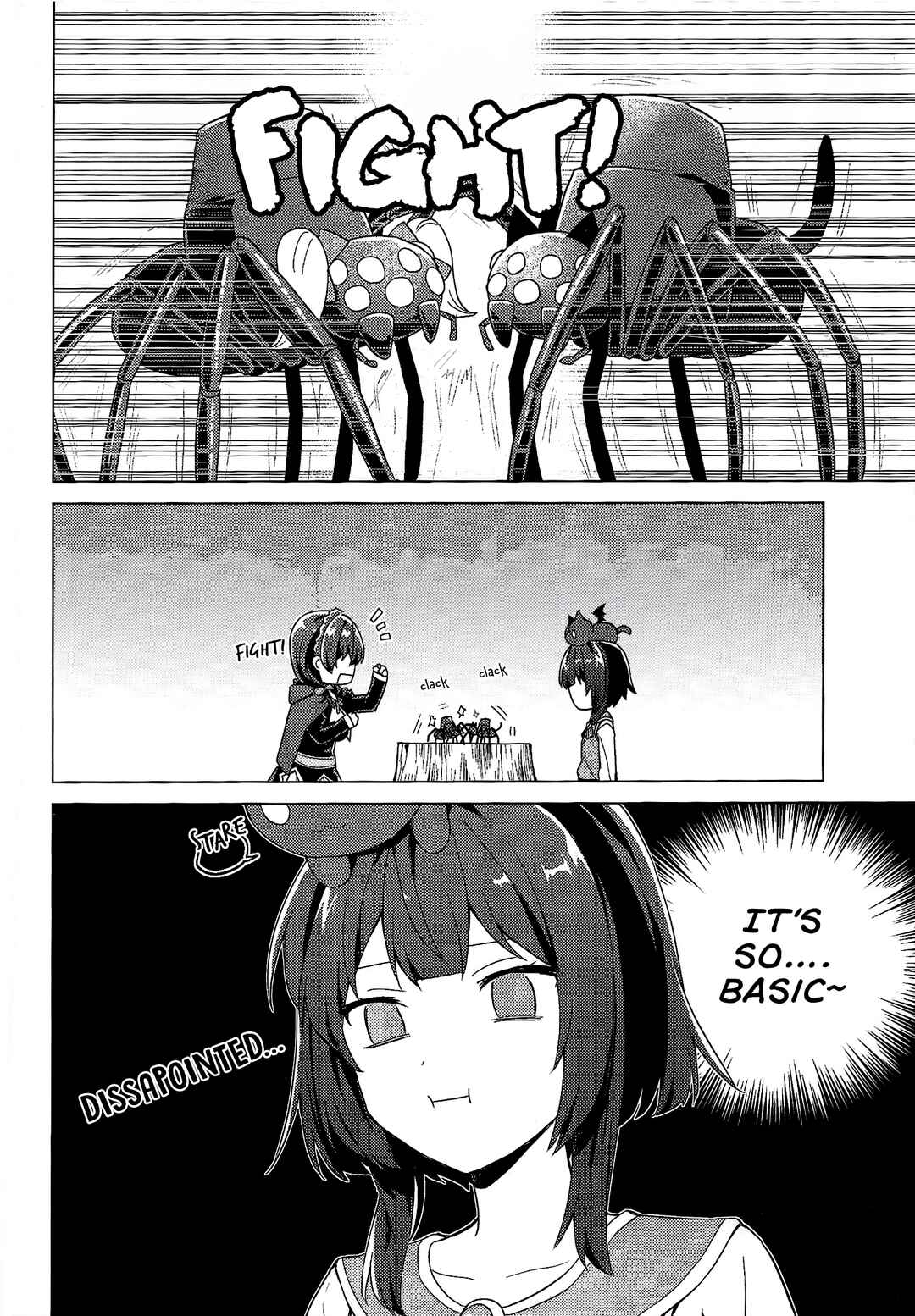 Page 5 Chapter 1 Kono Subarashii Sekai ni Bakuen Wo! Art Fan Book 2020 Spring