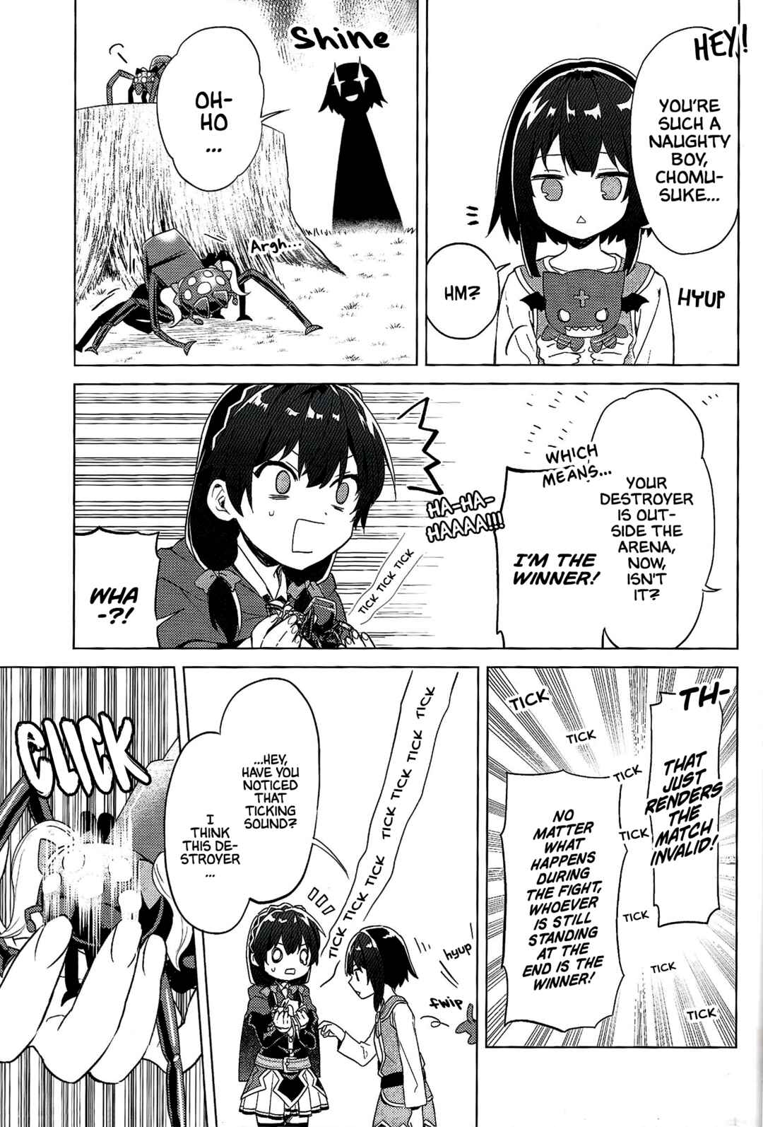 Page 8 Chapter 1 Kono Subarashii Sekai ni Bakuen Wo! Art Fan Book 2020 Spring