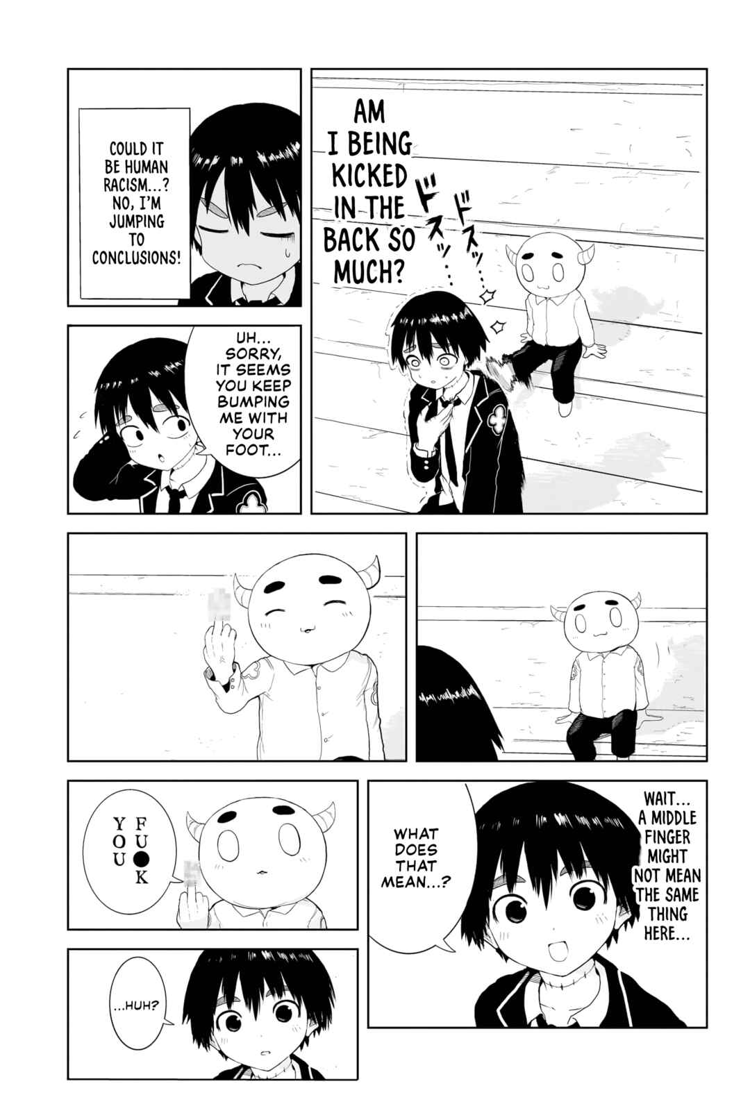 Page 12 Chapter Unknown_0df0 Majin Gakuen Gran Gigorga
