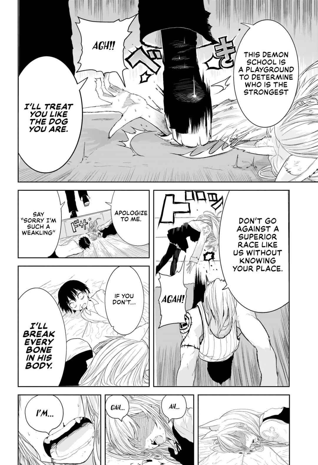Page 29 Chapter Unknown_0df0 Majin Gakuen Gran Gigorga