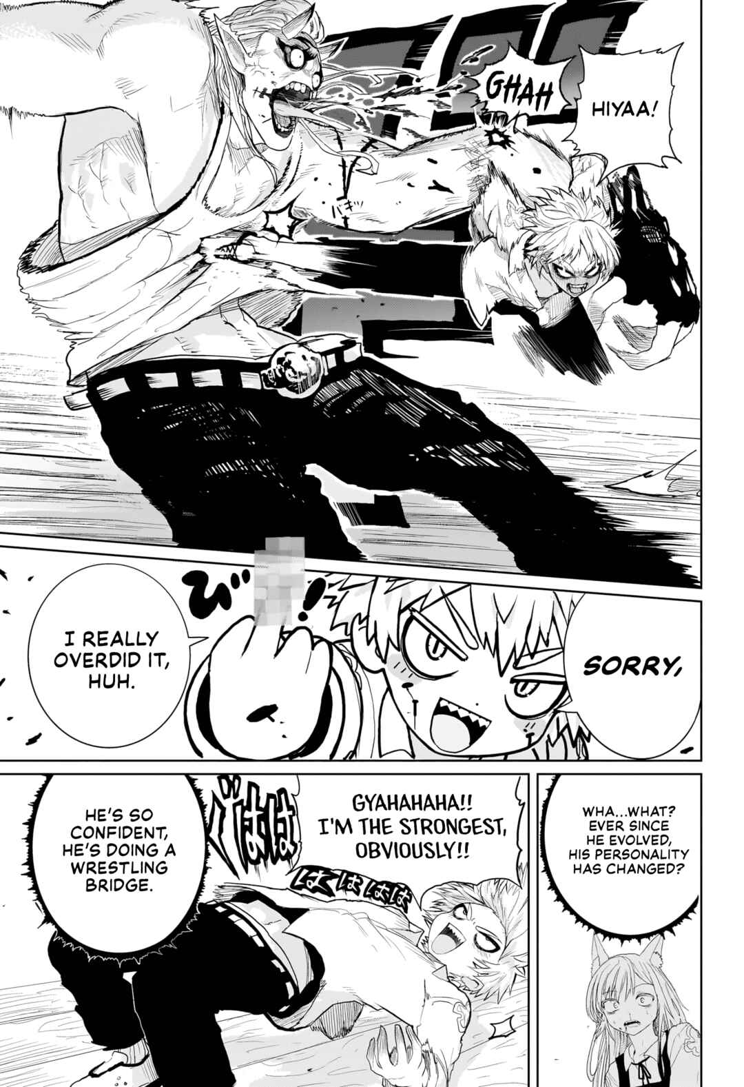 Page 40 Chapter Unknown_0df0 Majin Gakuen Gran Gigorga