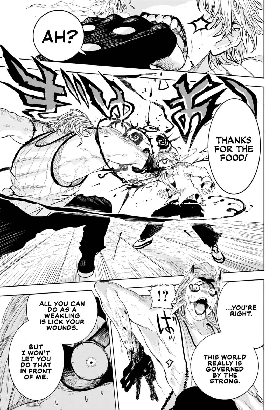 Page 42 Chapter Unknown_0df0 Majin Gakuen Gran Gigorga