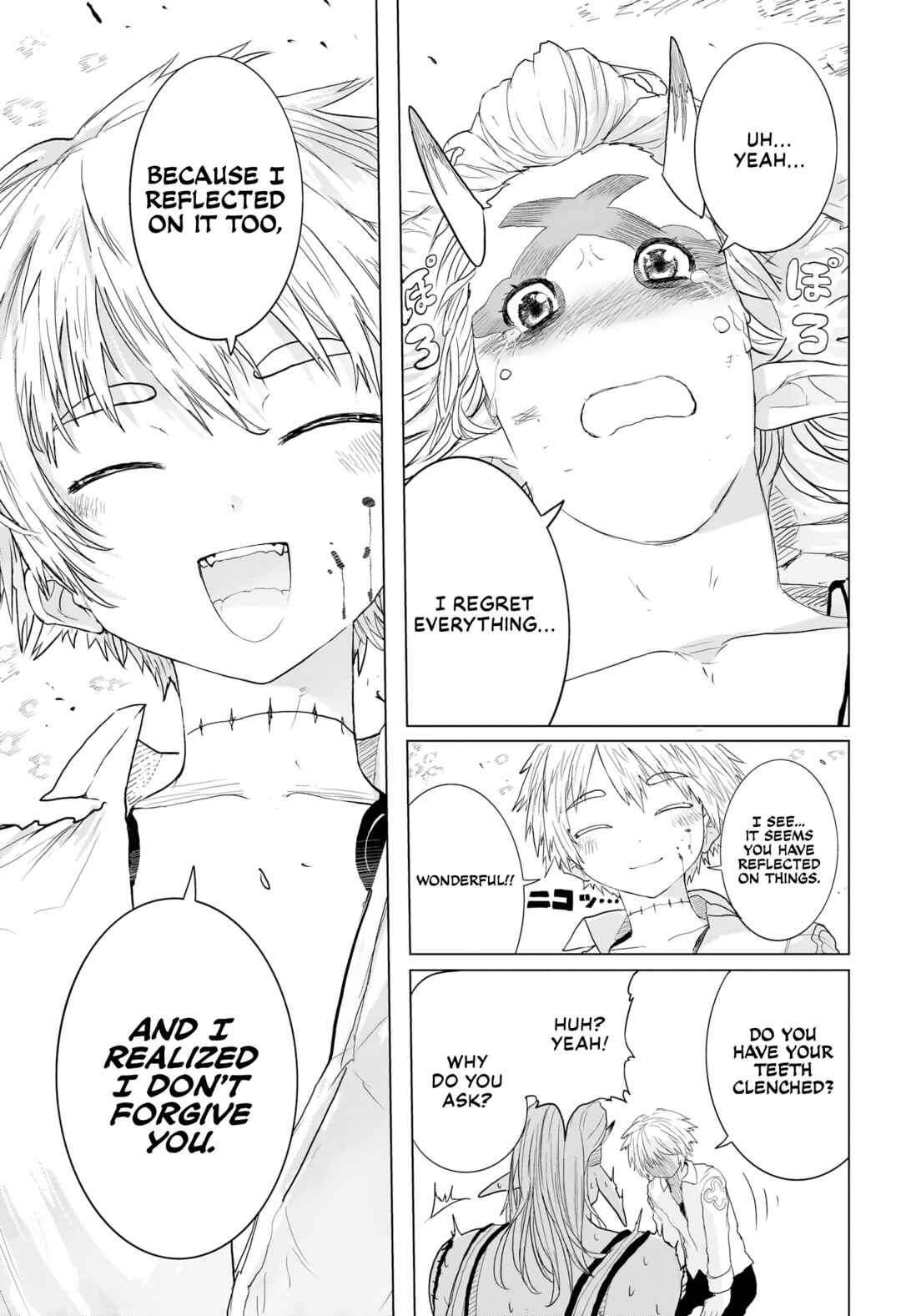 Page 44 Chapter Unknown_0df0 Majin Gakuen Gran Gigorga