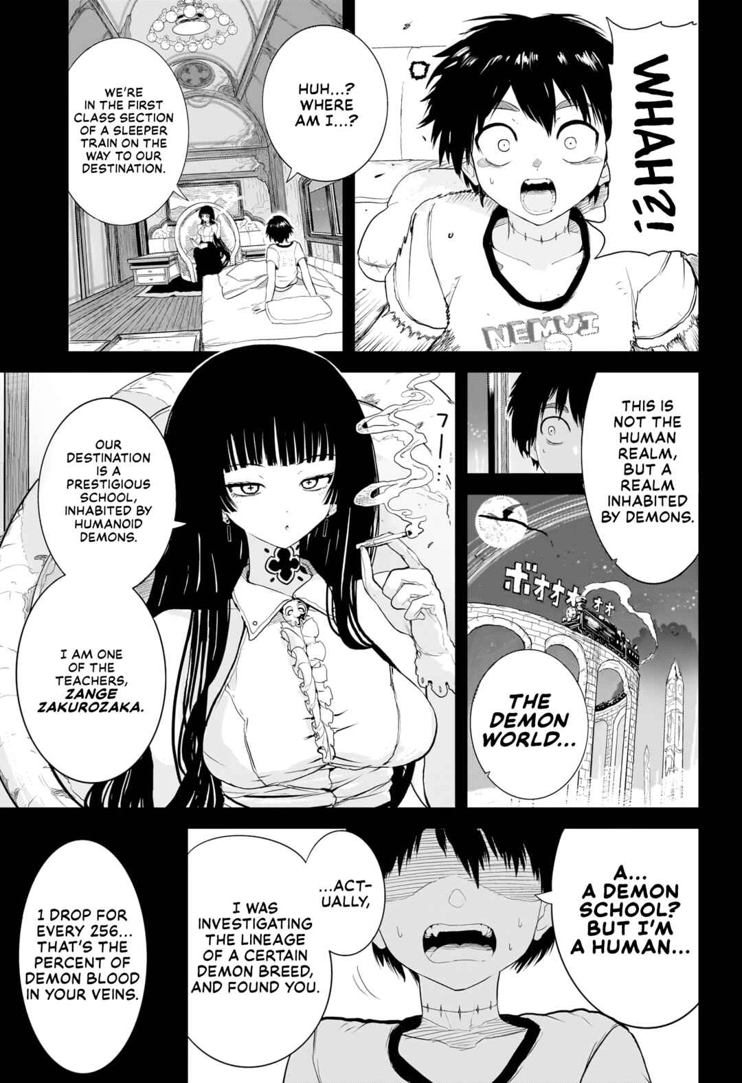 Page 8 Chapter Unknown_0df0 Majin Gakuen Gran Gigorga