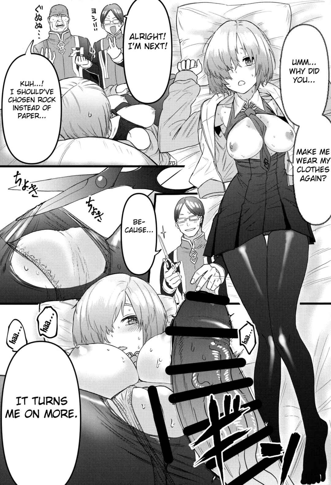 Page 15 Chapter Unknown_97a5 Fate/Grand Order - Senpai no Tame ni NTR Mash! (Doujinshi)