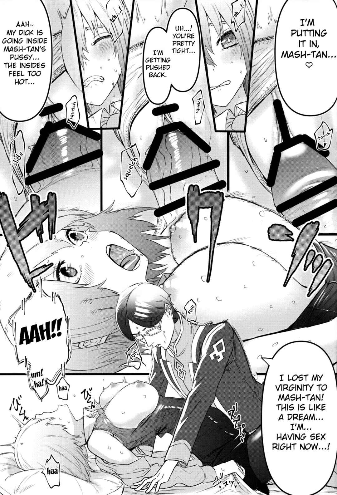 Page 16 Chapter Unknown_97a5 Fate/Grand Order - Senpai no Tame ni NTR Mash! (Doujinshi)