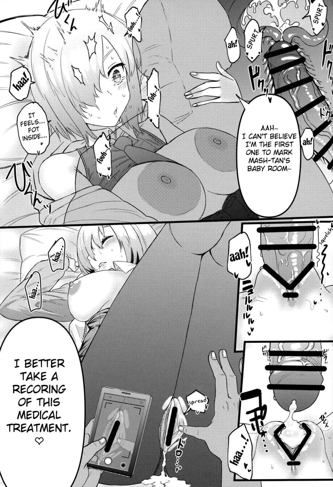 Page 18 Chapter Unknown_97a5 Fate/Grand Order - Senpai no Tame ni NTR Mash! (Doujinshi)