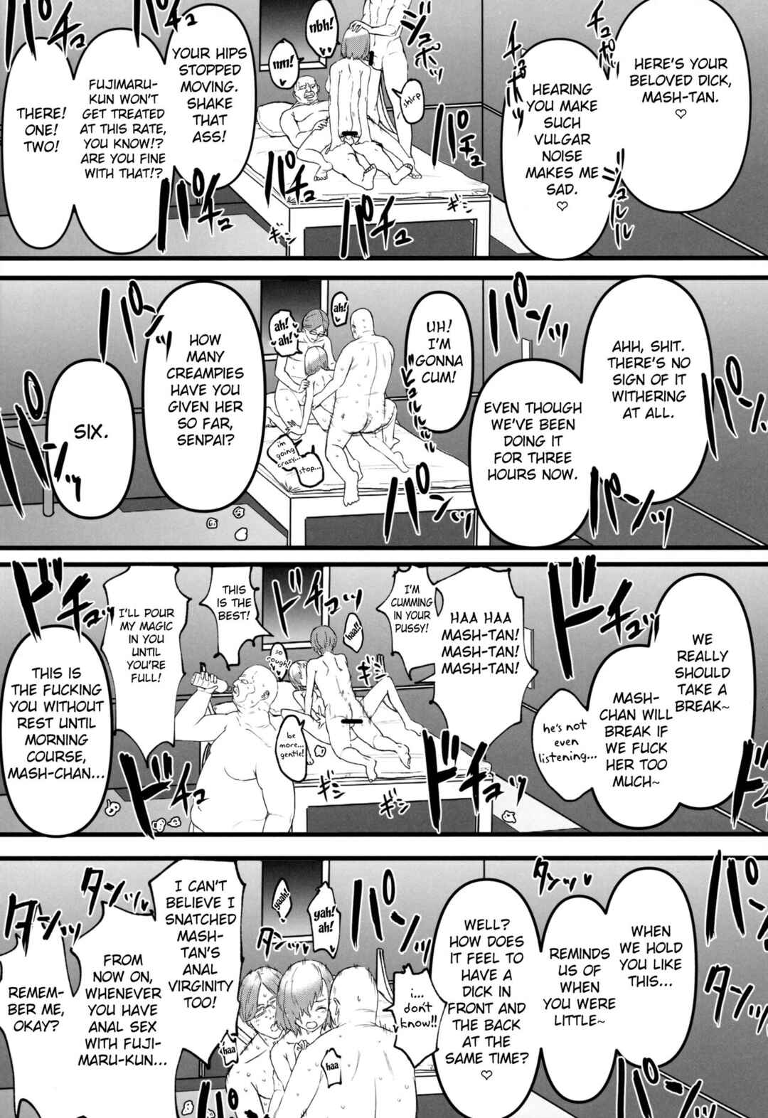 Page 21 Chapter Unknown_97a5 Fate/Grand Order - Senpai no Tame ni NTR Mash! (Doujinshi)