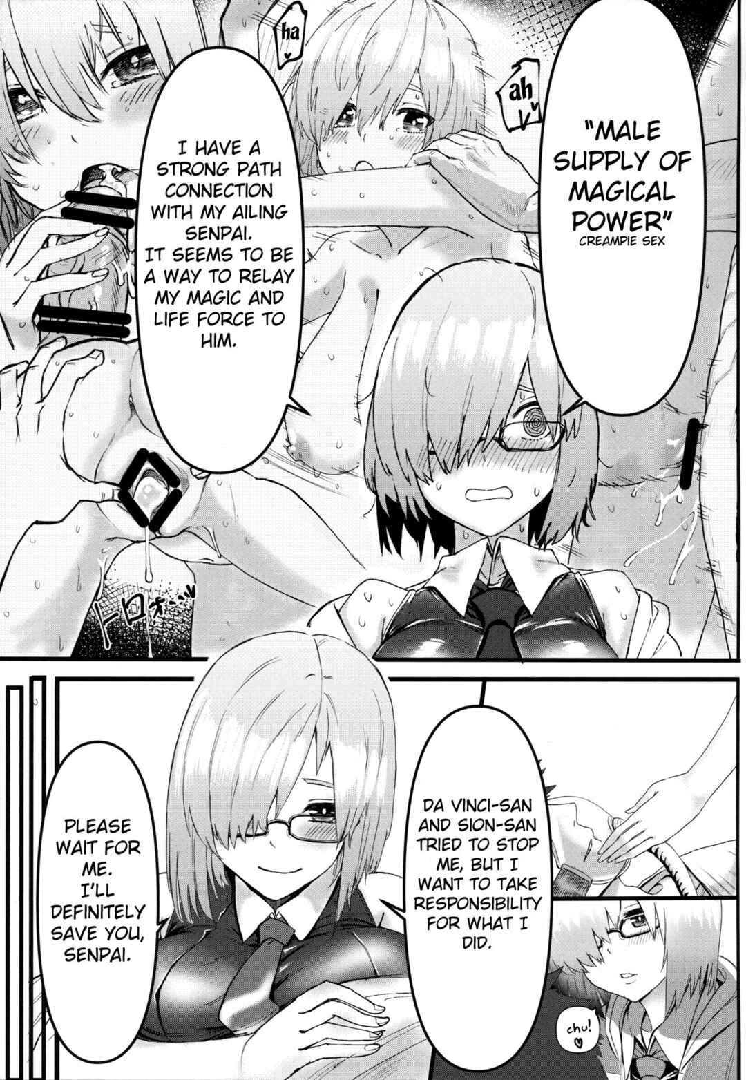 Page 6 Chapter Unknown_97a5 Fate/Grand Order - Senpai no Tame ni NTR Mash! (Doujinshi)