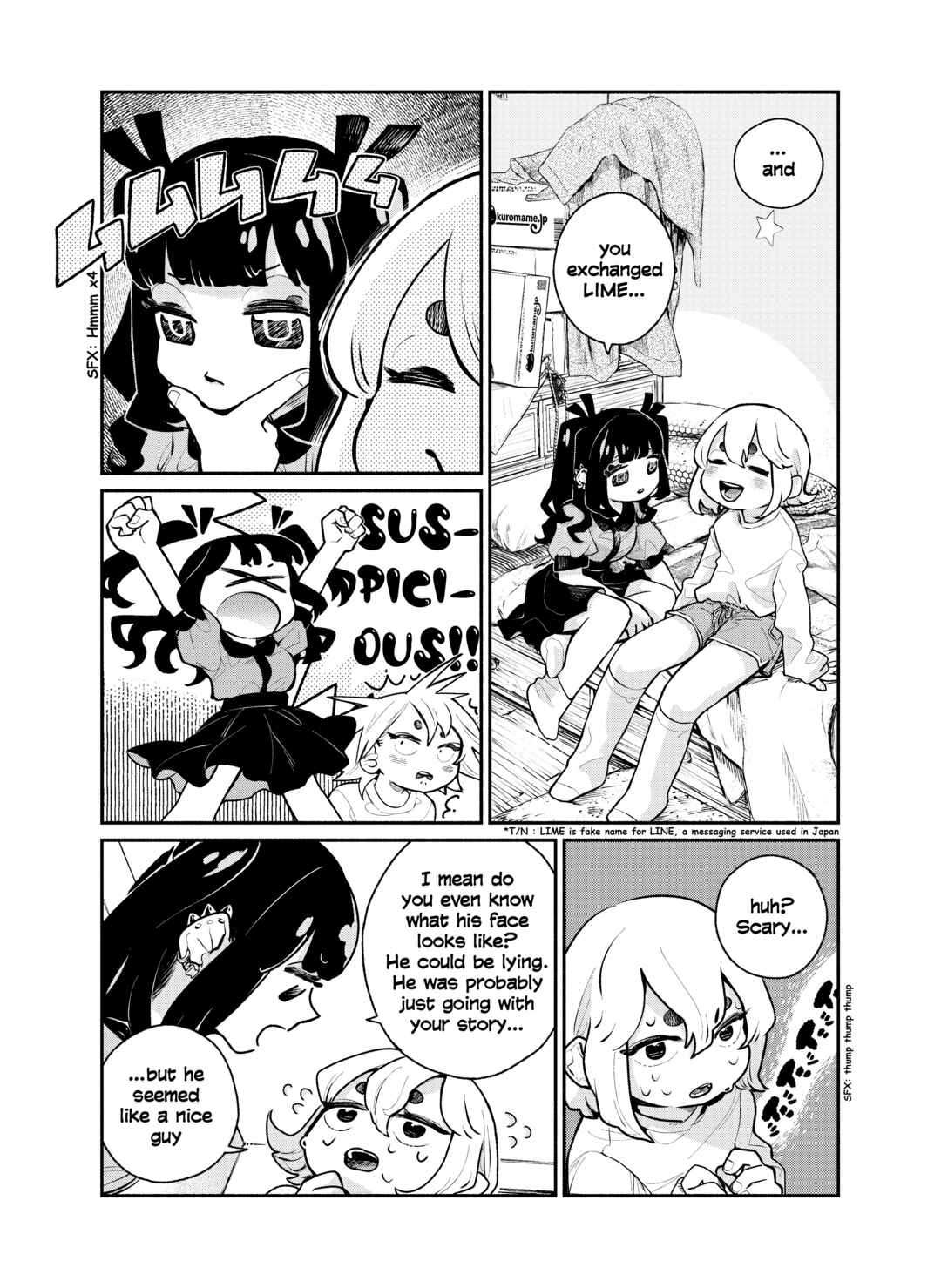 Page 15 Chapter Unknown_118f YOU IF