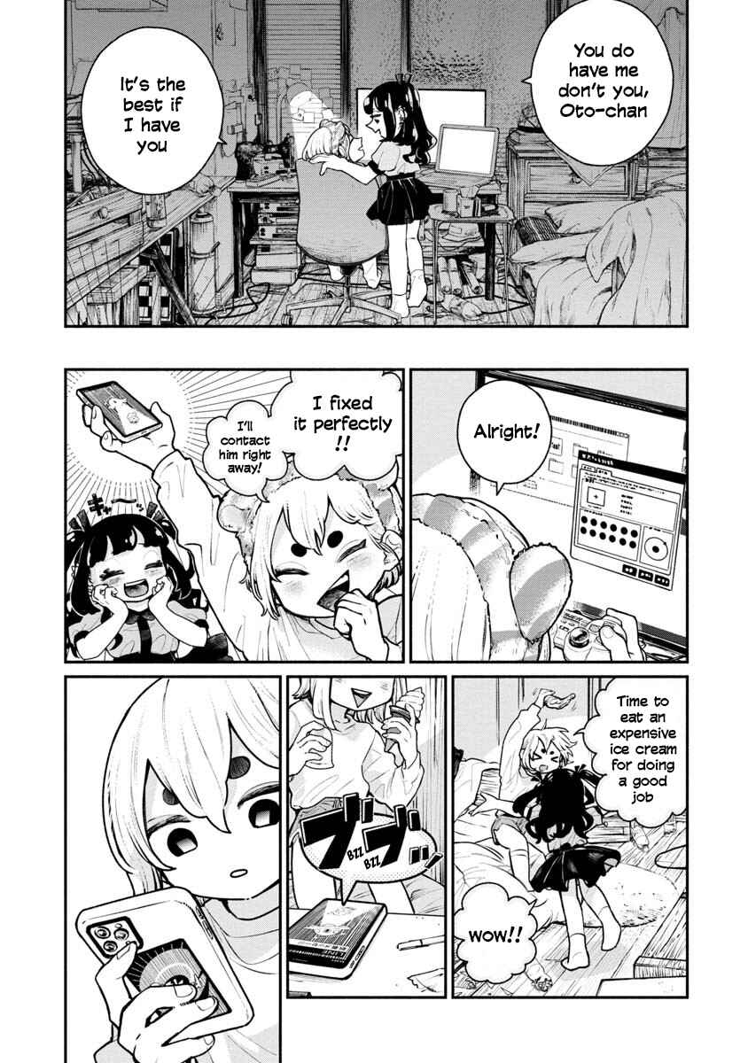 Page 18 Chapter Unknown_118f YOU IF
