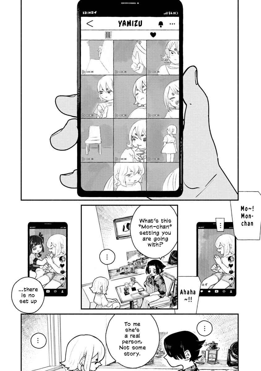 Page 23 Chapter Unknown_118f YOU IF