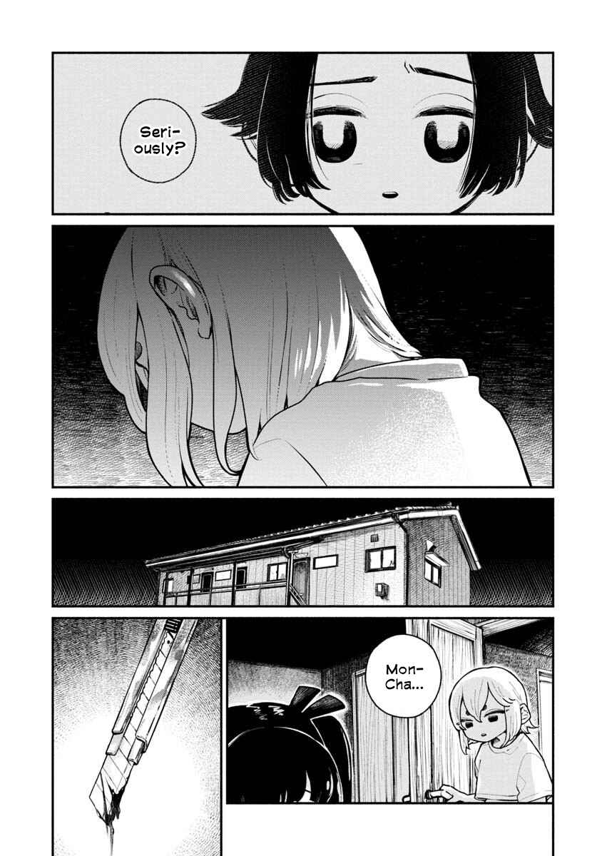 Page 26 Chapter Unknown_118f YOU IF
