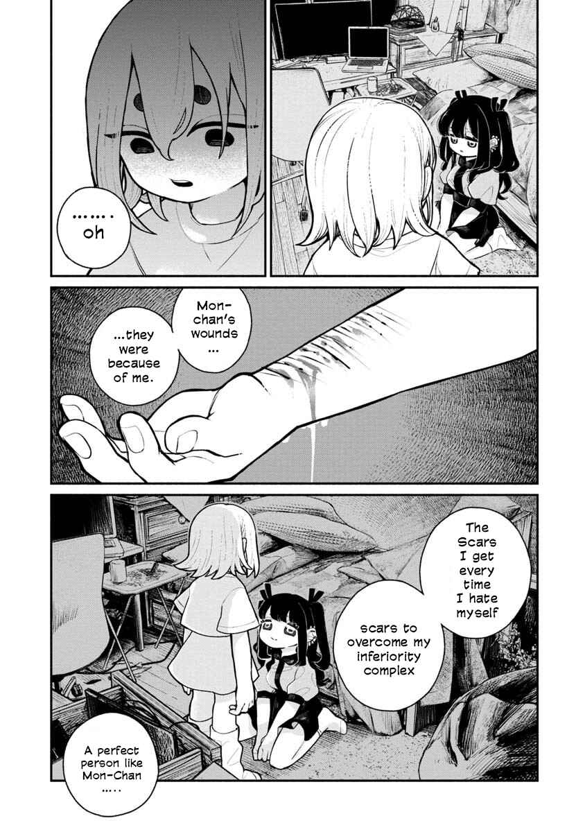 Page 28 Chapter Unknown_118f YOU IF