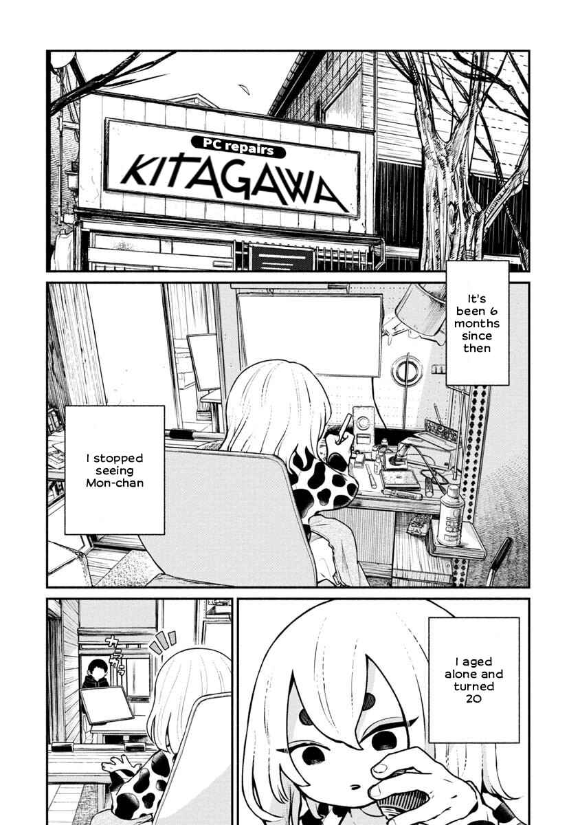 Page 31 Chapter Unknown_118f YOU IF