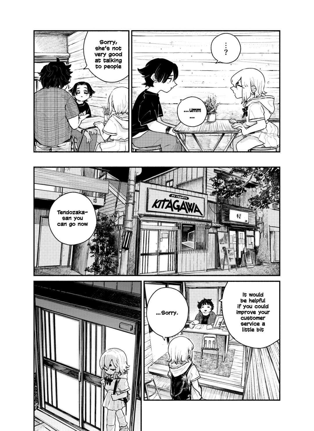 Page 5 Chapter Unknown_118f YOU IF