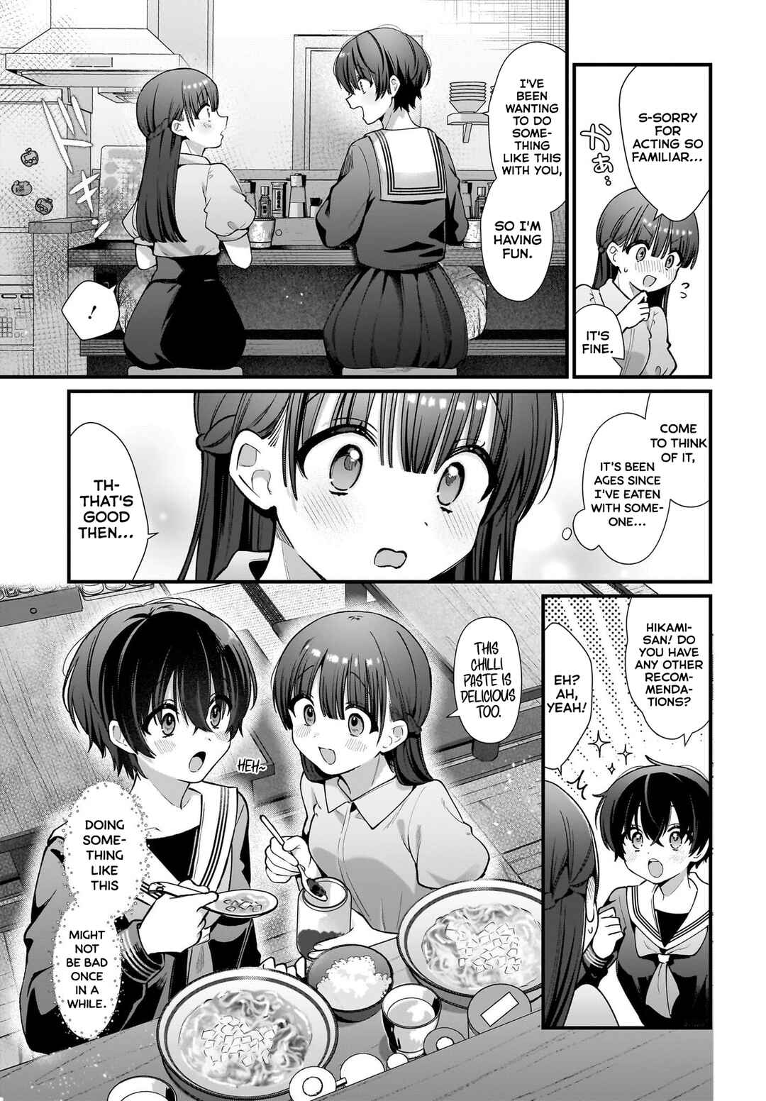 Page 21 Chapter 3 Midareta Futari no Mitasare Gohan