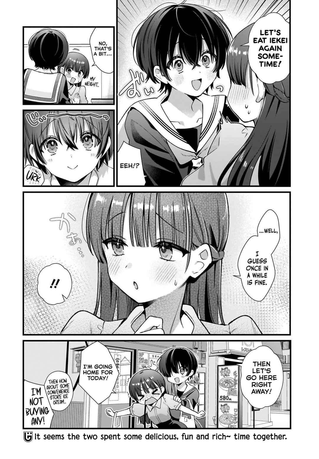 Page 30 Chapter 3 Midareta Futari no Mitasare Gohan