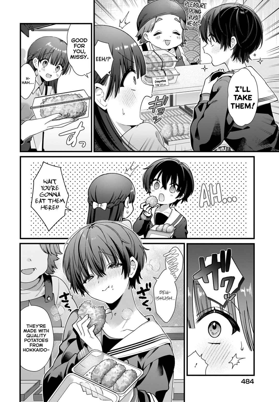 Page 4 Chapter 3 Midareta Futari no Mitasare Gohan