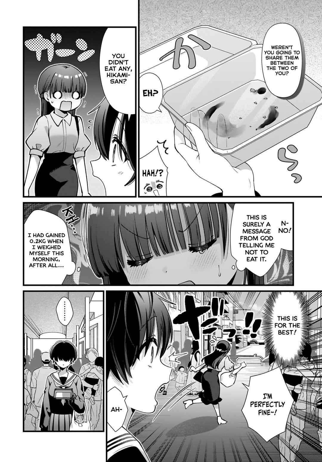 Page 6 Chapter 3 Midareta Futari no Mitasare Gohan