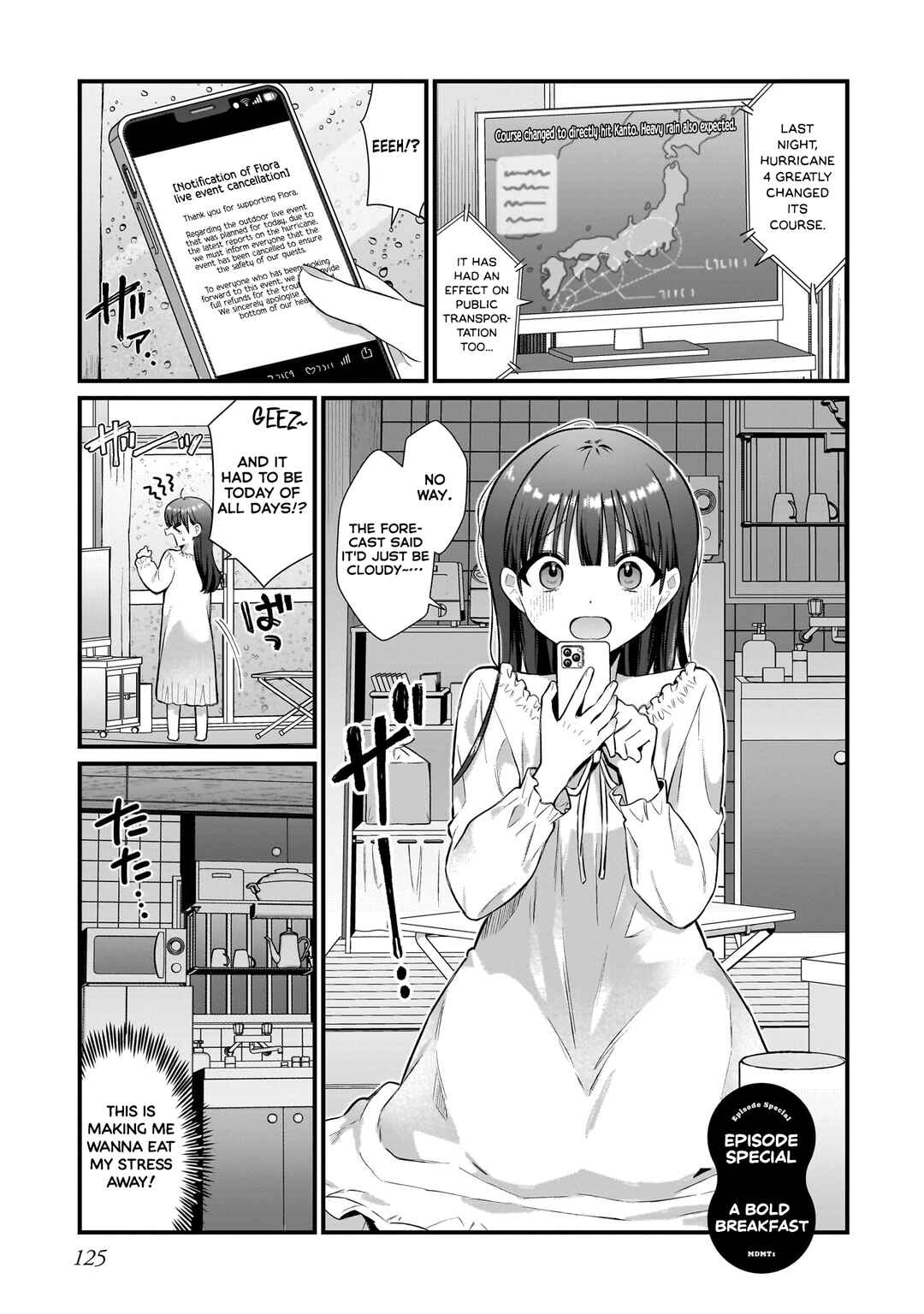 Page 10 Chapter 4.4 Midareta Futari no Mitasare Gohan