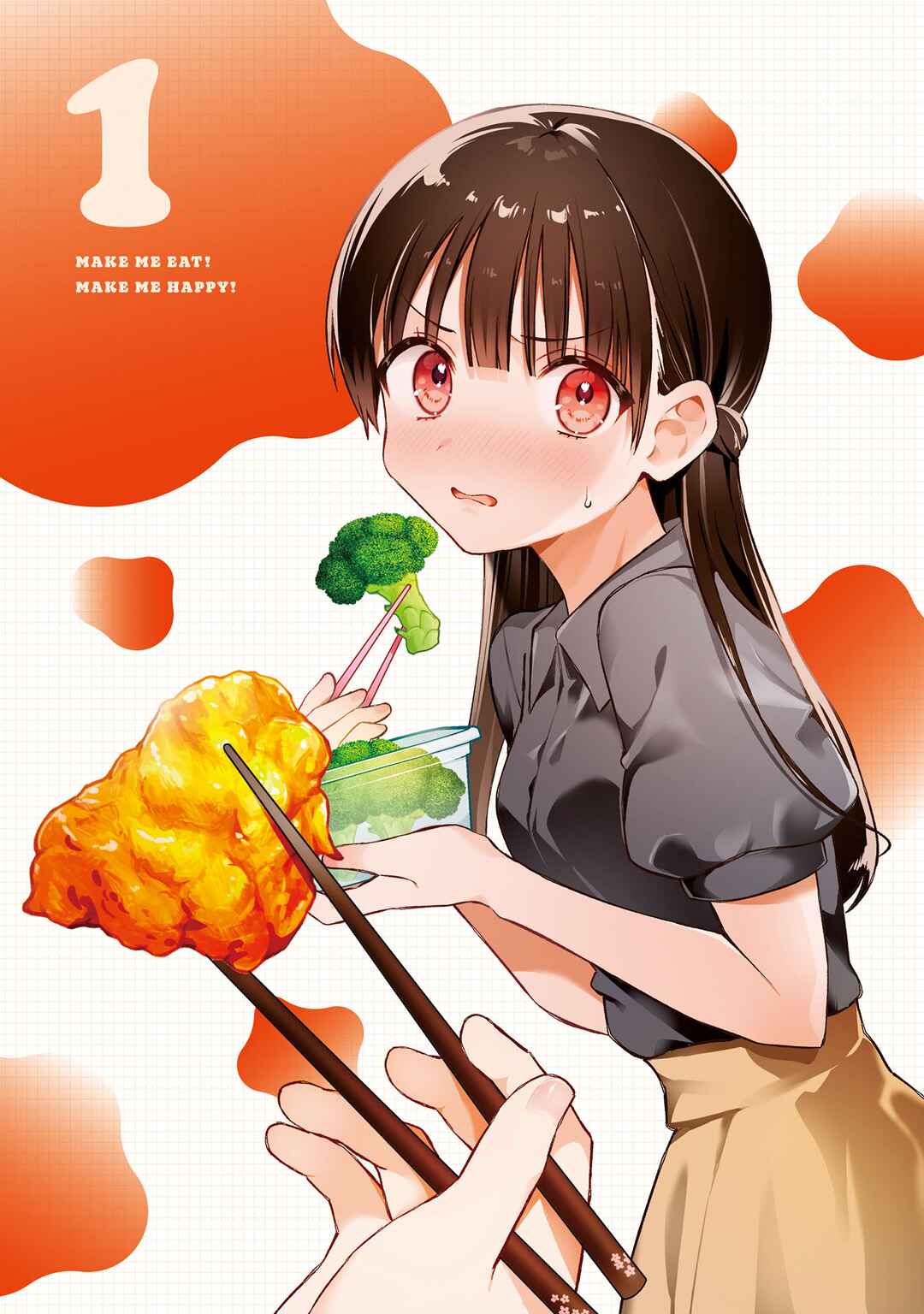 Page 2 Chapter 4.4 Midareta Futari no Mitasare Gohan