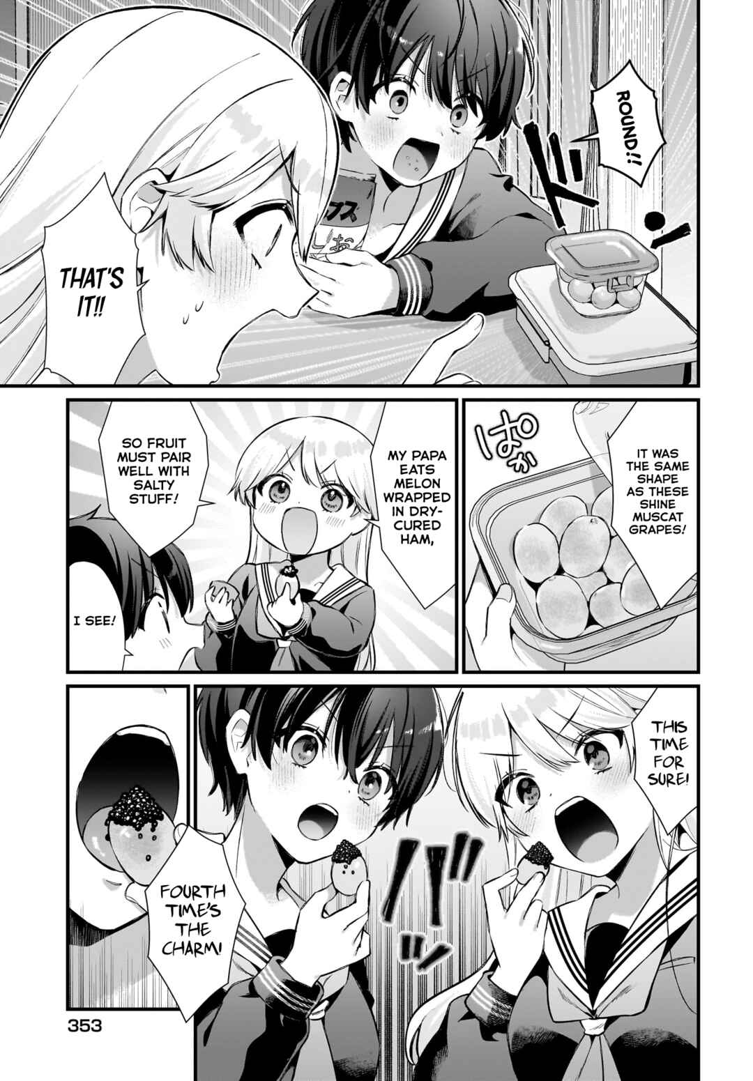 Page 11 Chapter 6 Midareta Futari no Mitasare Gohan