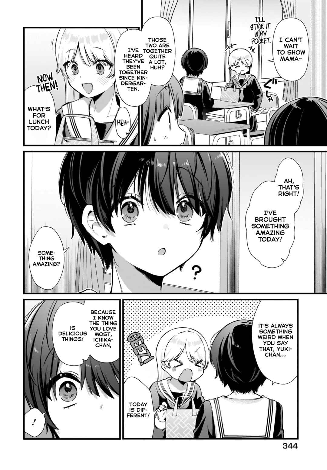 Page 2 Chapter 6 Midareta Futari no Mitasare Gohan